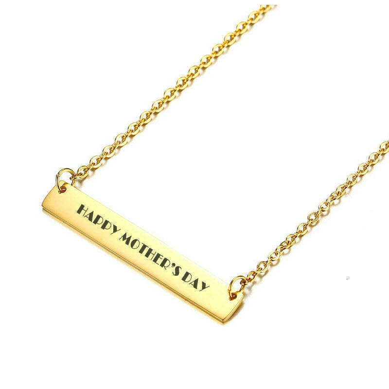 name bar necklace